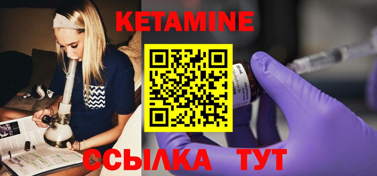 Сыктывкар  Гашиш  Каннабис  МЕФ кристаллы  Вход с VPN  Купить наркотик  Cocaine 