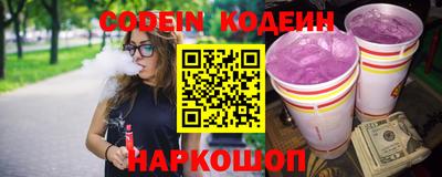 mix Кумертау