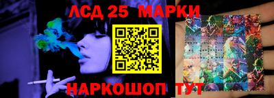 соль курить ск Кунгур