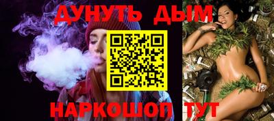 MESCALINE Краснодар