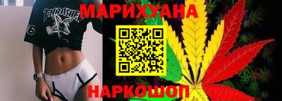 таблы Краснокаменск