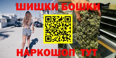 MESCALINE Краснодар