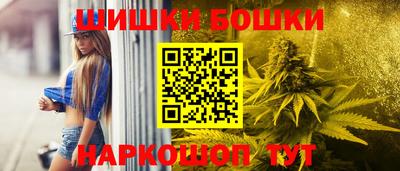 MESCALINE Краснодар