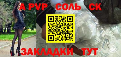 MESCALINE Краснодар
