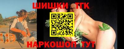 MESCALINE Краснодар