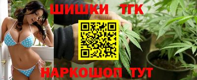 MESCALINE Краснодар