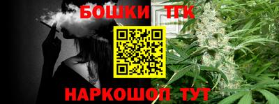 MESCALINE Краснодар