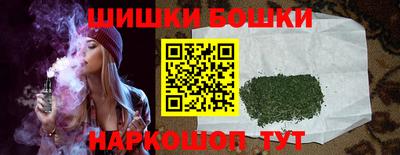 мефедрон Краснознаменск