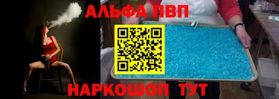 MESCALINE Краснодар