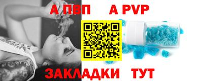 MESCALINE Краснодар