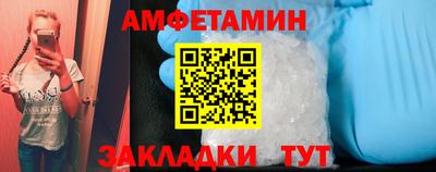 MESCALINE Краснодар