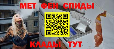 гидра Кулебаки