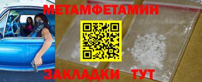 MESCALINE Краснодар