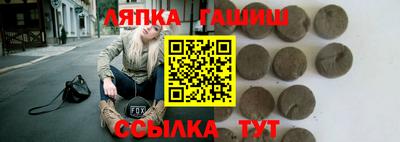 мефедрон Краснознаменск