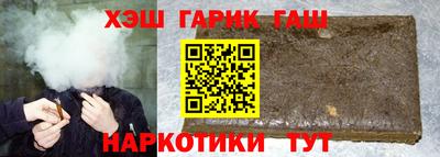 MESCALINE Краснодар