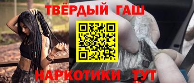 мефедрон Краснознаменск