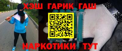 MESCALINE Краснодар
